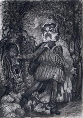 Ватник