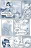 GoodCheese Глава 2: Вечеринка!:24