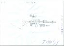АК-74 (Рукоделия)
