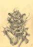 Тигр Воин (Psychodelic anthro and animalistica)